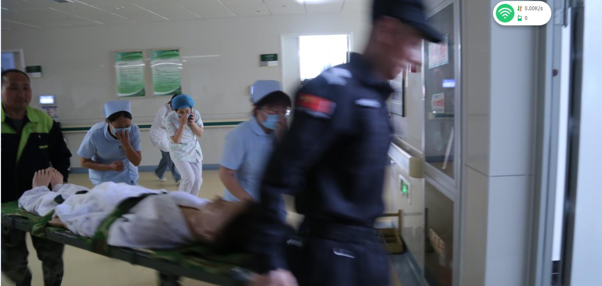 卫生急救网