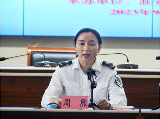卫生急救网