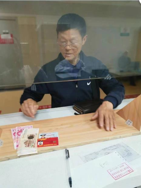 卫生急救网
